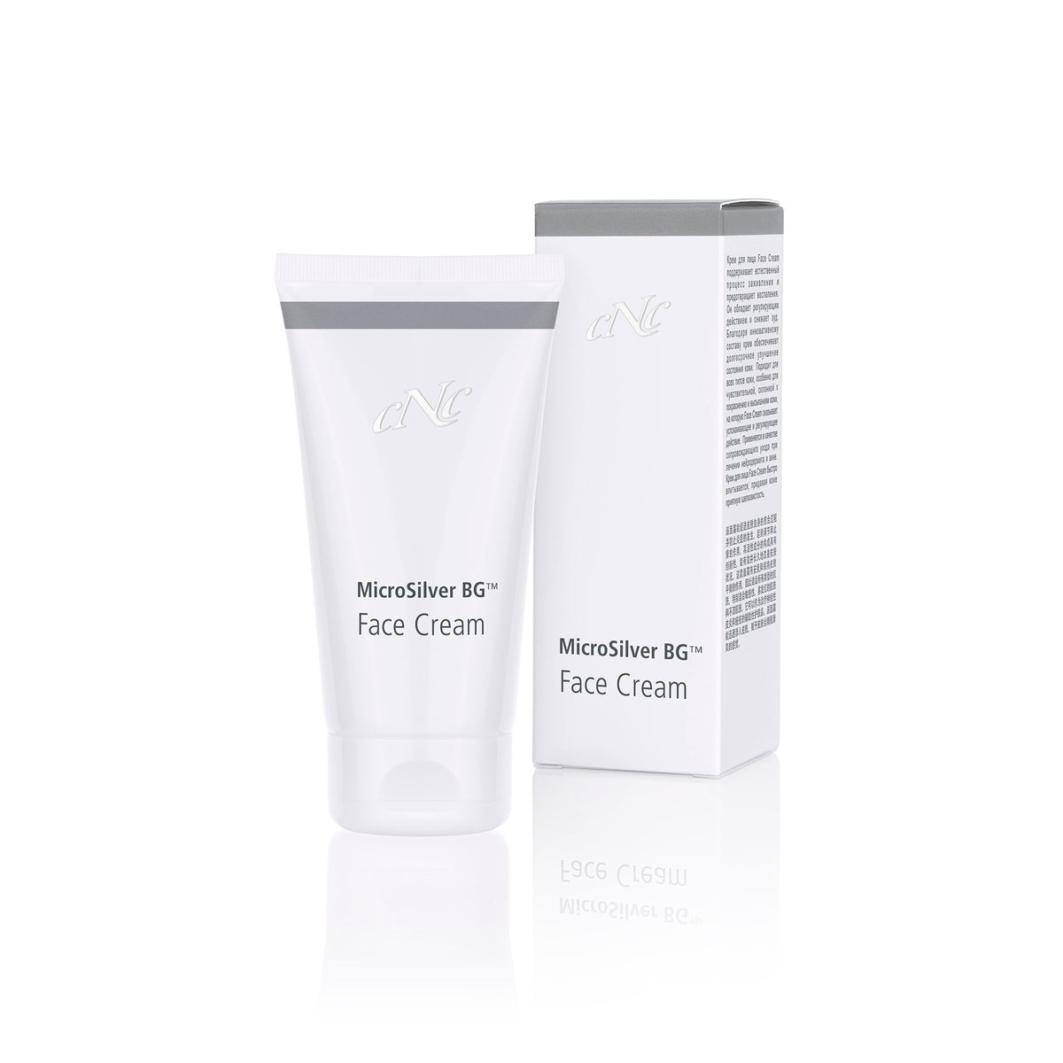 CNC cosmetic MicroSilver BG Face Cream, 50 ml - JANIMARE
