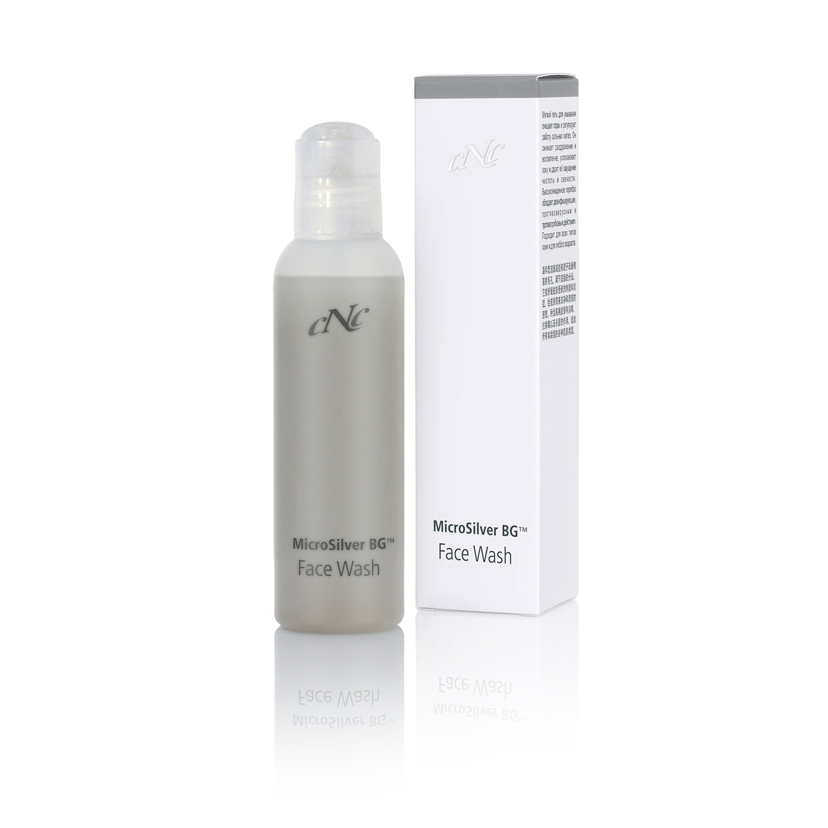 CNC cosmetic MicroSilver BG Face Wash, 100 ml - JANIMARE