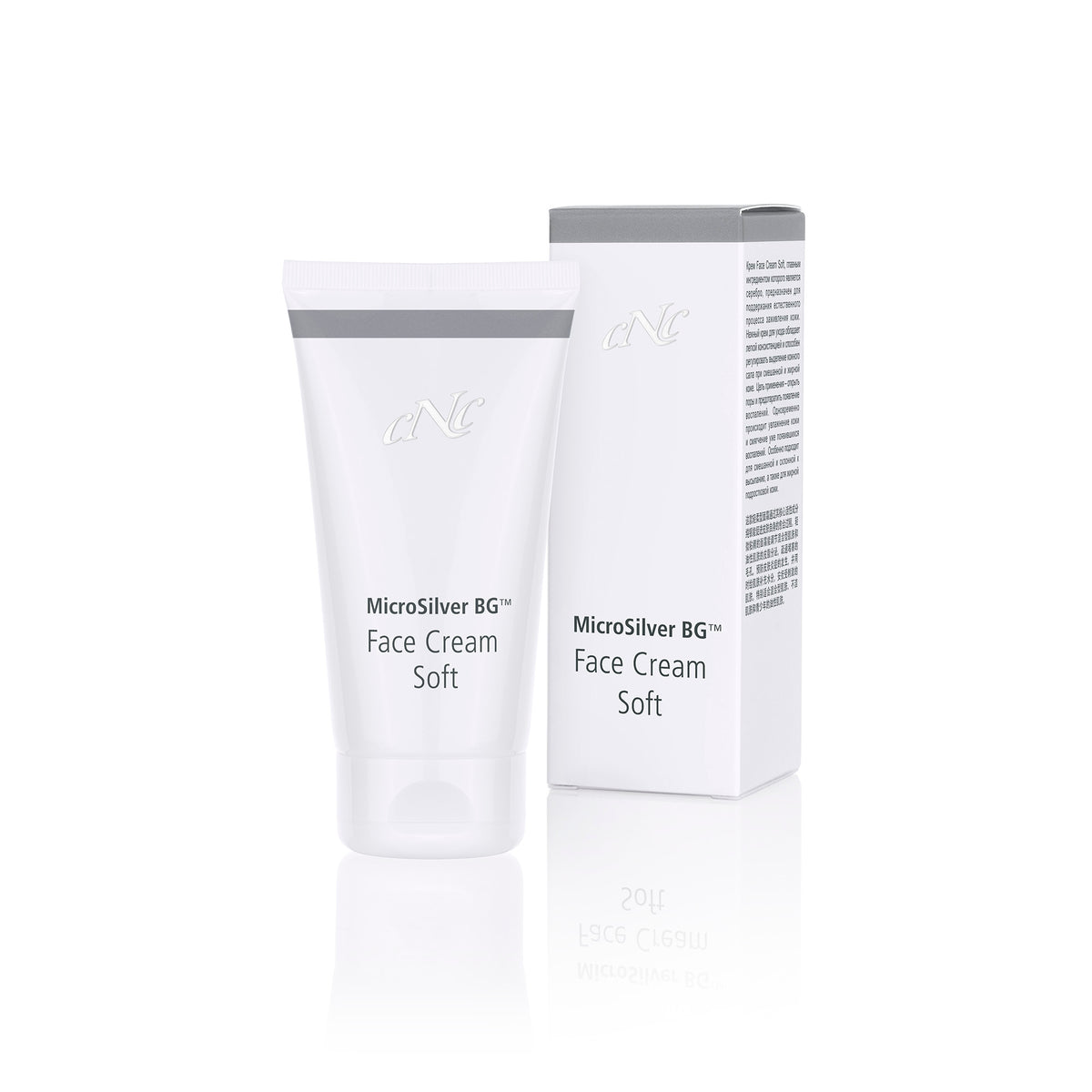 CNC cosmetic MicroSilver BG Face Cream Soft, 50 ml - JANIMARE