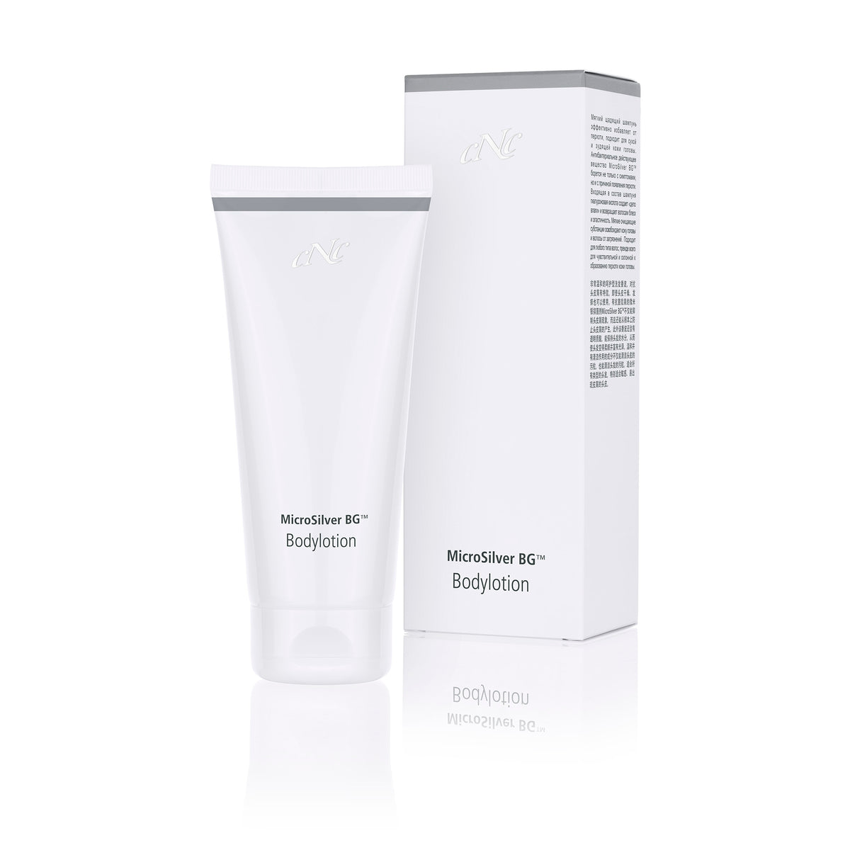 CNC cosmetic MicroSilver BG Bodylotion, 200 ml - JANIMARE
